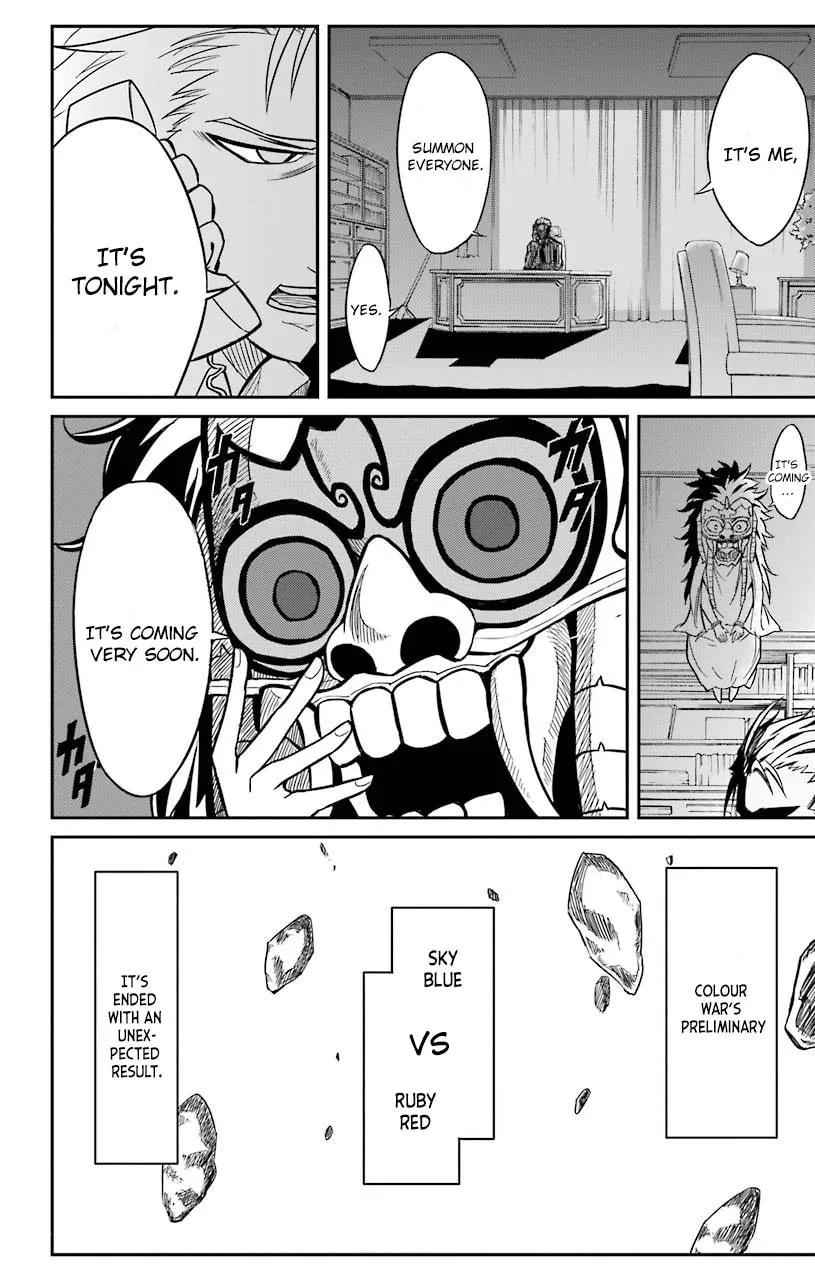 Sky Blue Chapter 12 page 47 - 