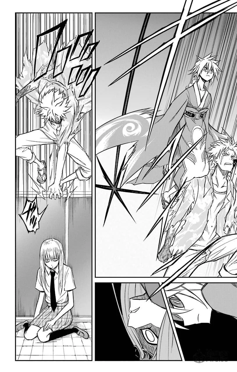 Sky Blue Chapter 12 page 10 - 