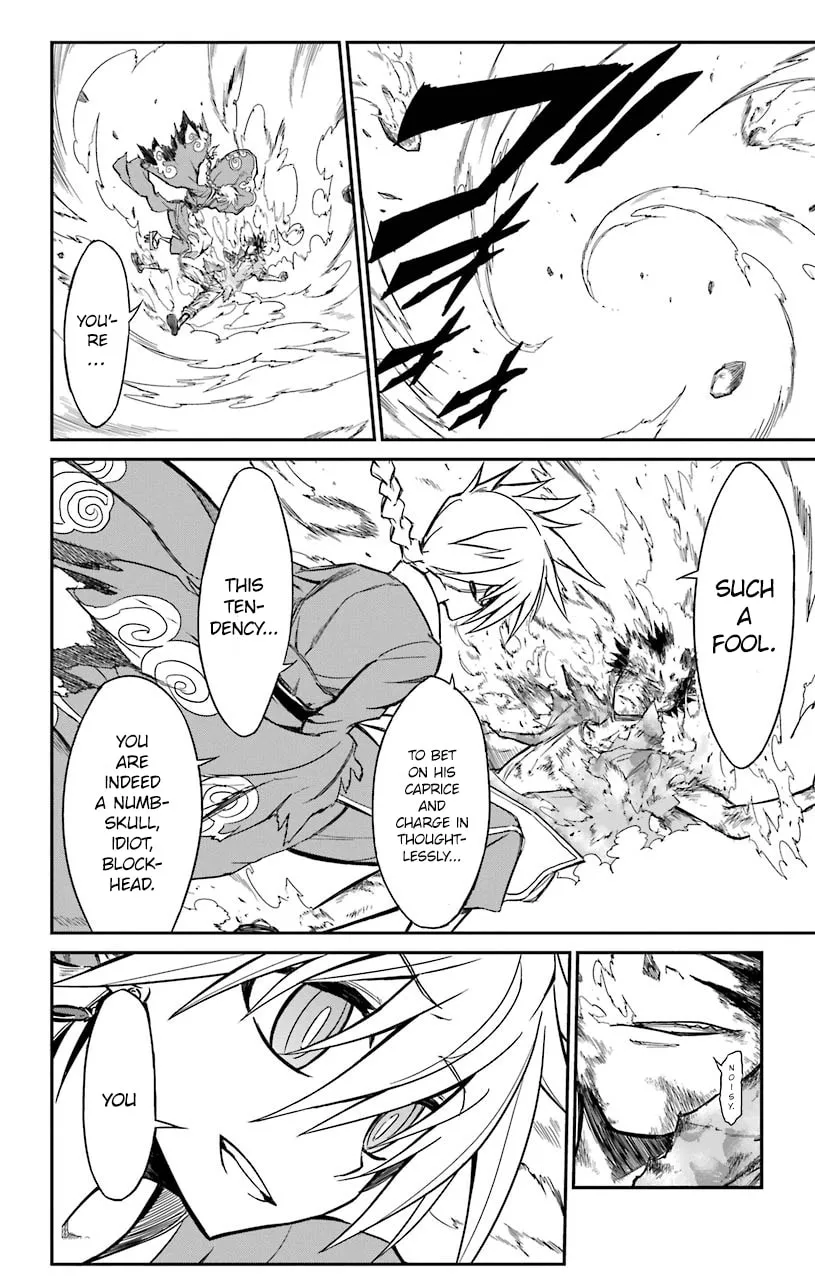 Sky Blue Chapter 13 page 13 - 