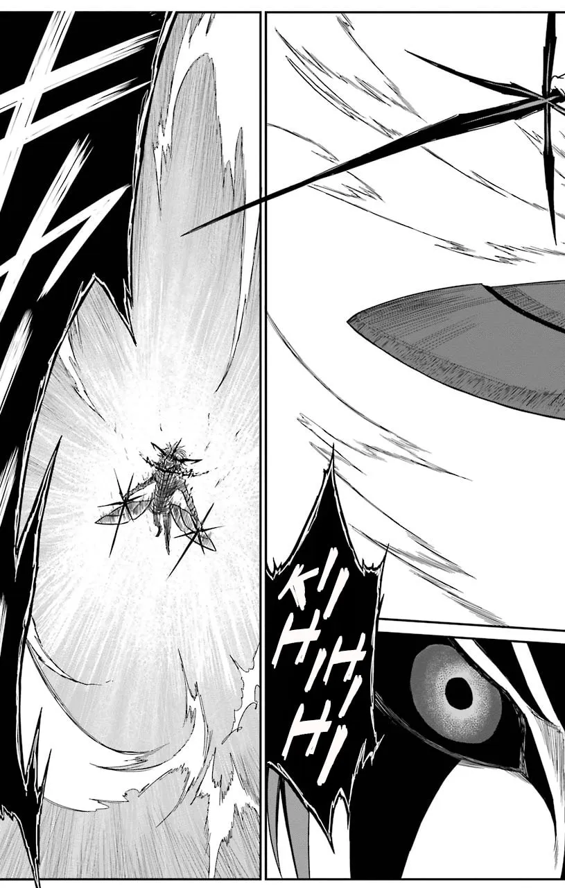 Sky Blue Chapter 13 page 16 - 