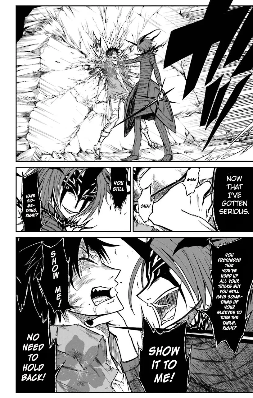 Sky Blue Chapter 13 page 19 - 