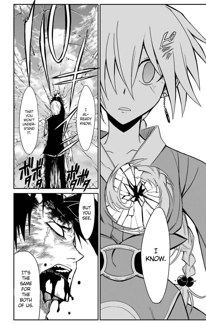 Sky Blue Chapter 13 page 31 - 