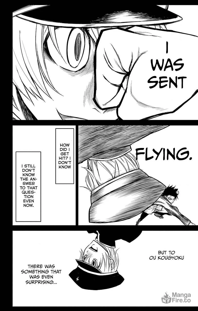 Sky Blue Chapter 13 page 5 - 