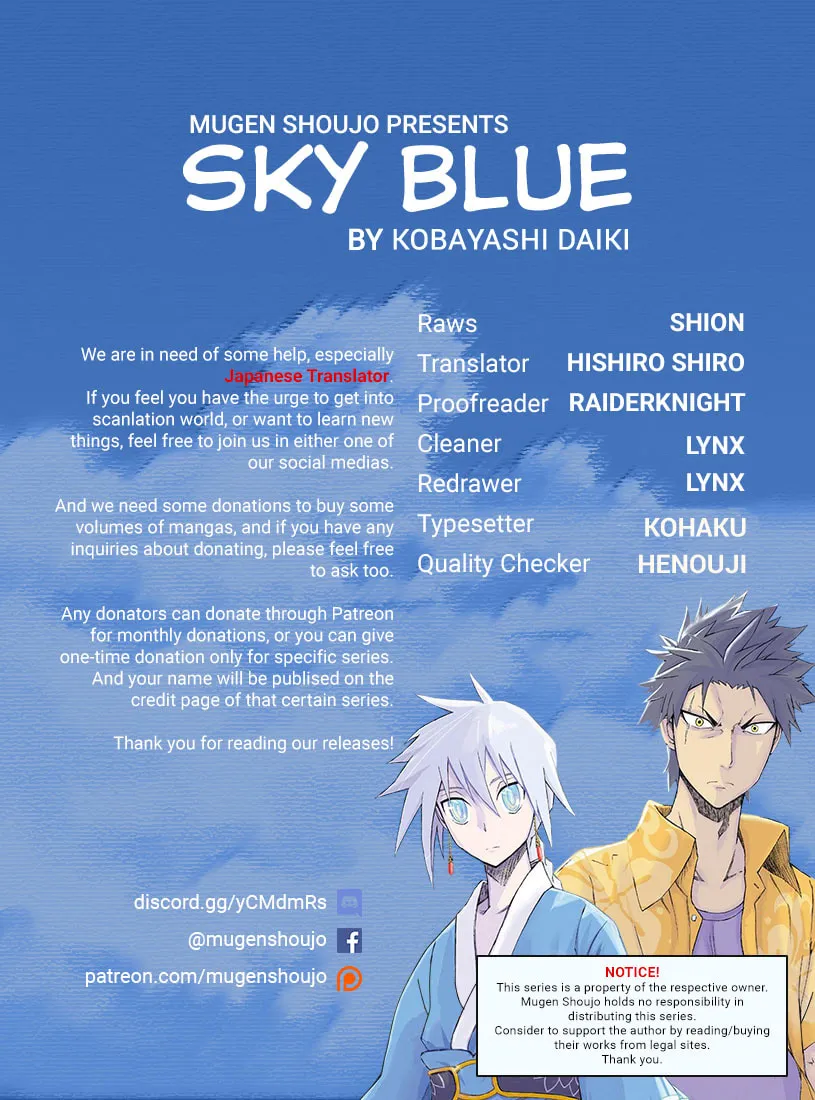 Sky Blue Chapter 14 page 1 - 