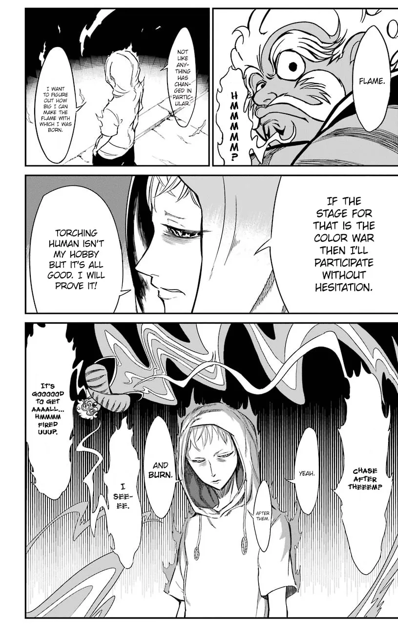 Sky Blue Chapter 14 page 19 - 
