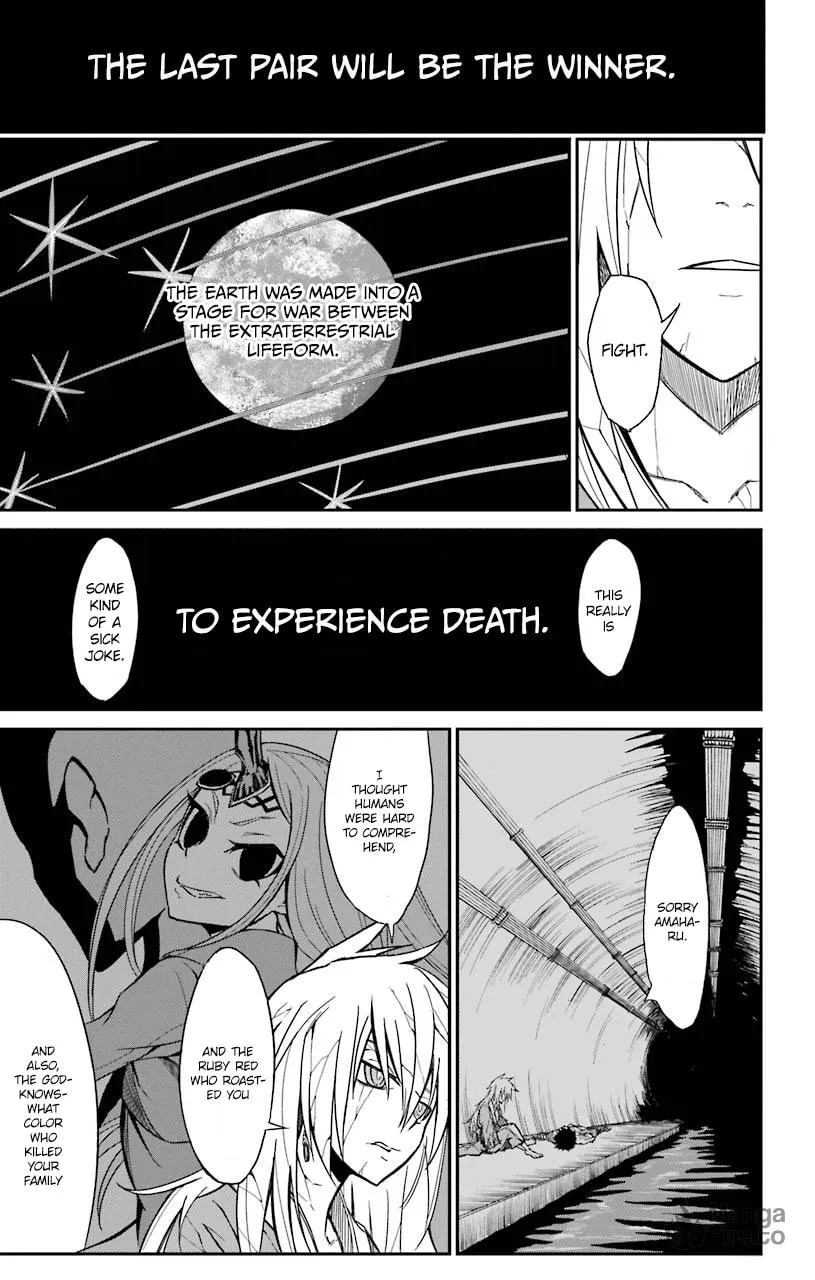 Sky Blue Chapter 14 page 30 - 