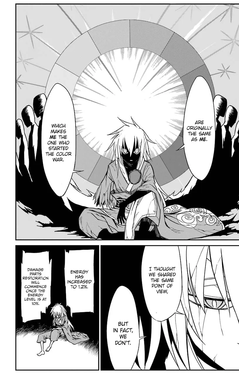 Sky Blue Chapter 14 page 31 - 