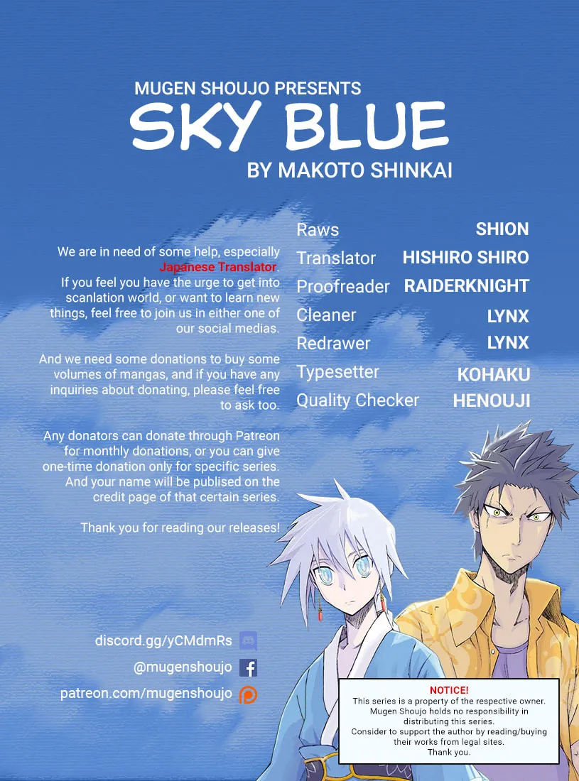 Sky Blue Chapter 15 page 1 - 