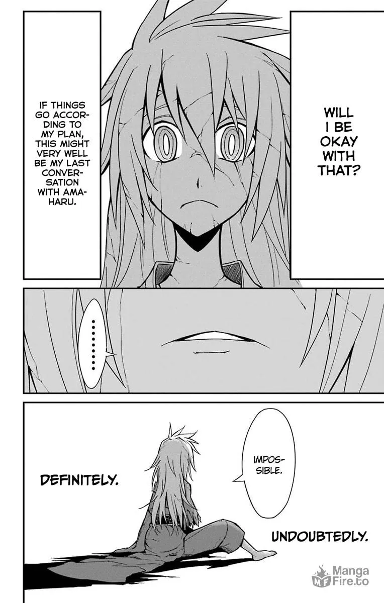 Sky Blue Chapter 15 page 12 - 