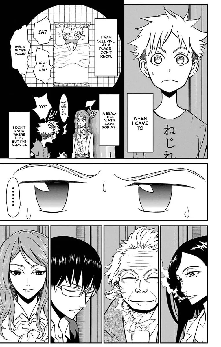 Sky Blue Chapter 15 page 29 - 