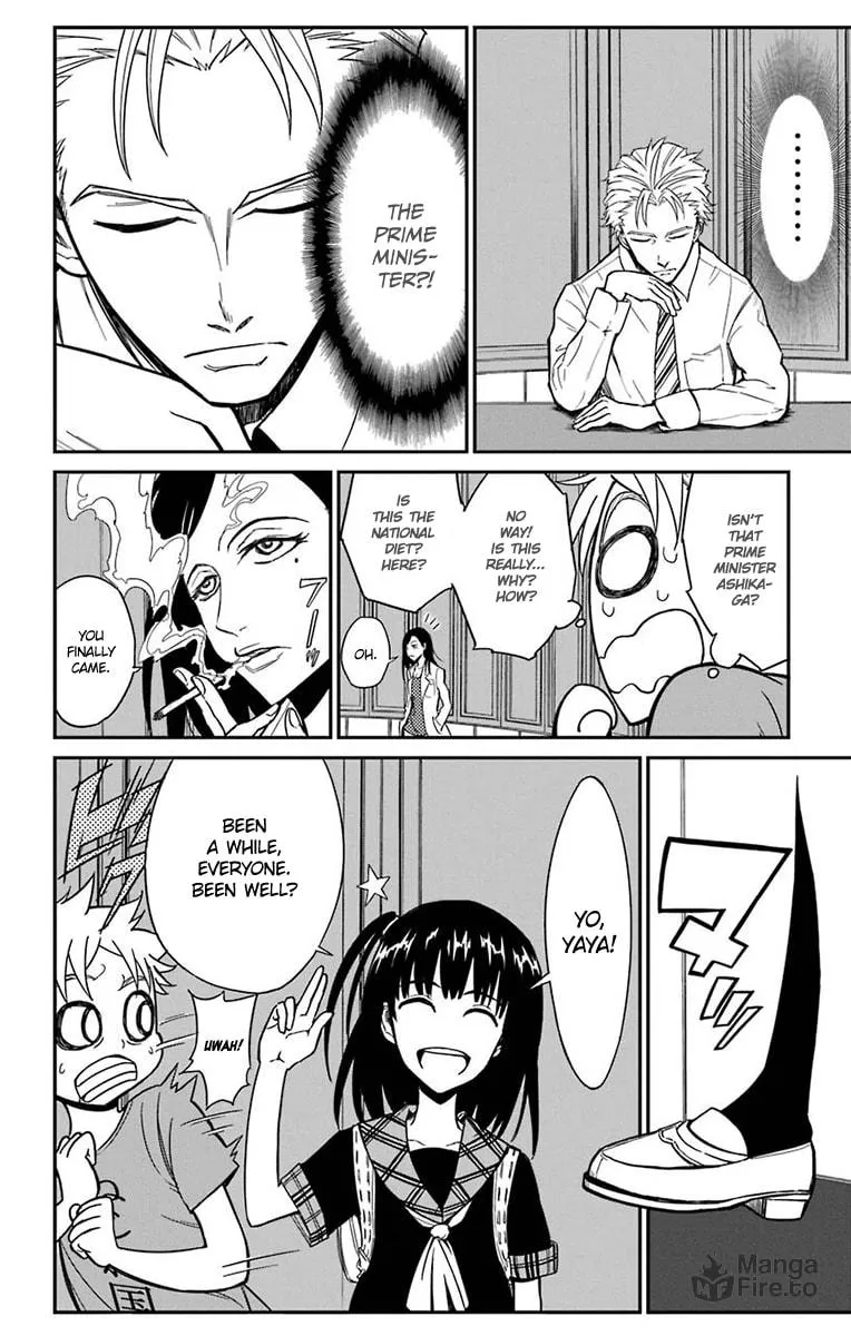 Sky Blue Chapter 15 page 30 - 