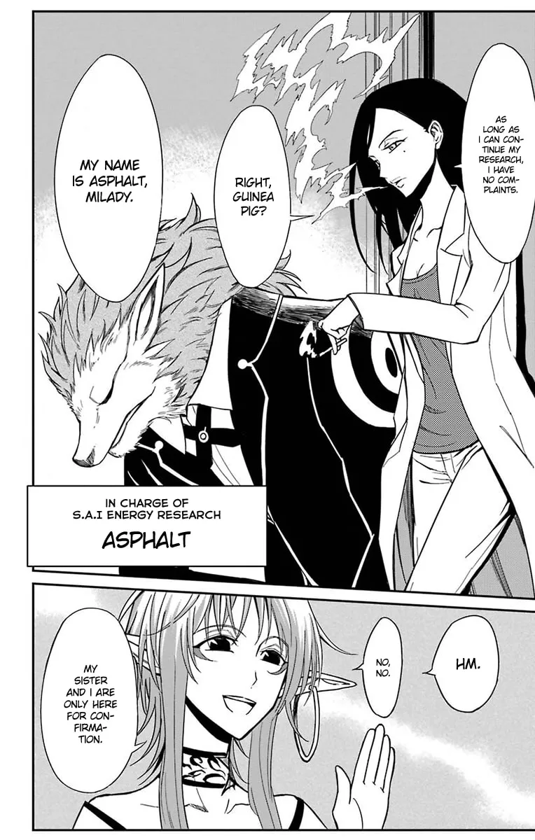 Sky Blue Chapter 15 page 38 - 