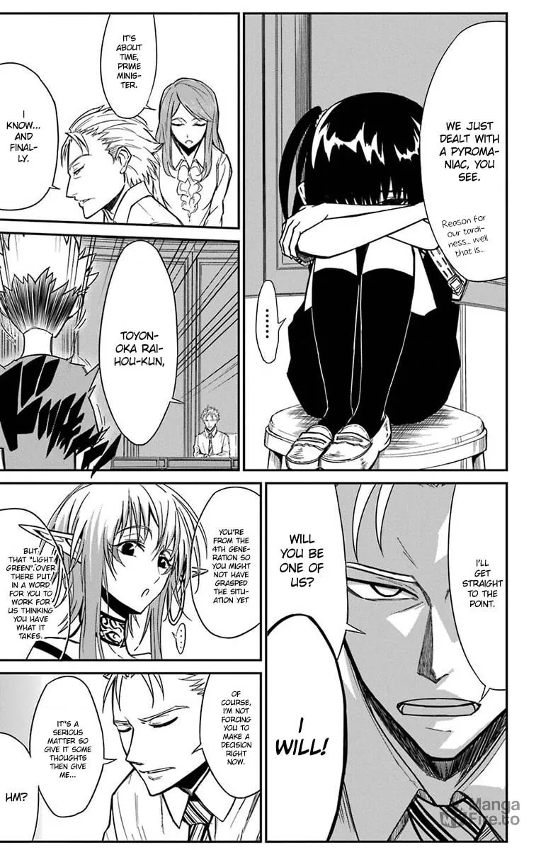Sky Blue Chapter 15 page 39 - 