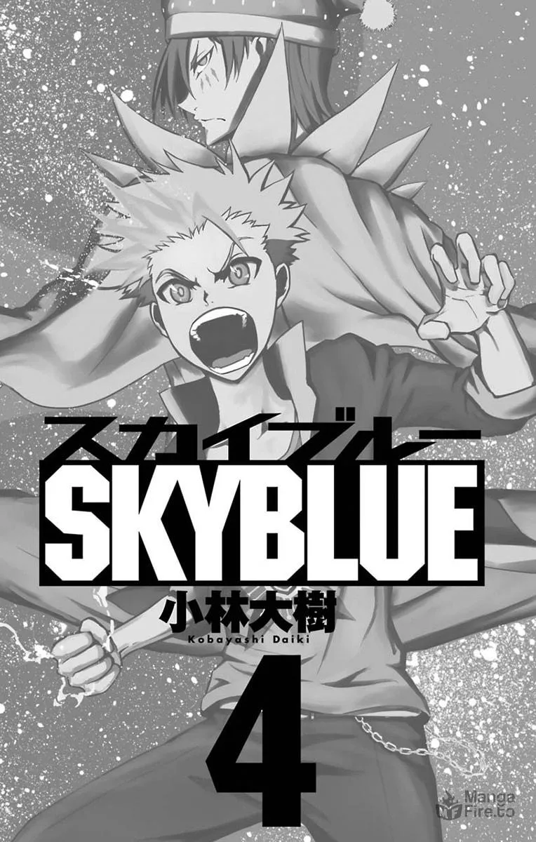 Sky Blue Chapter 15 page 5 - 