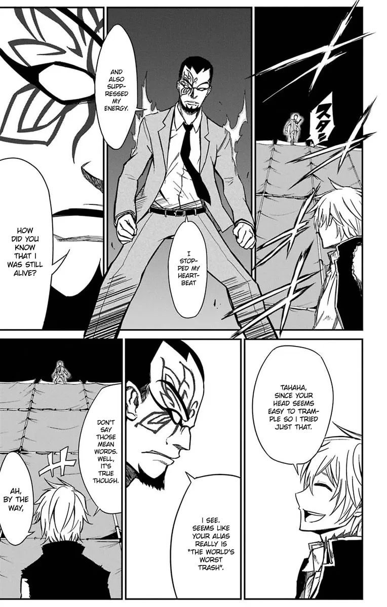 Sky Blue Chapter 15 page 44 - 