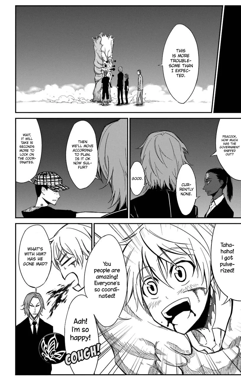 Sky Blue Chapter 16 page 13 - 
