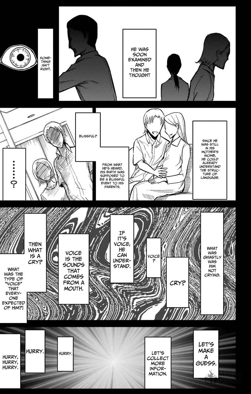 Sky Blue Chapter 16 page 18 - 