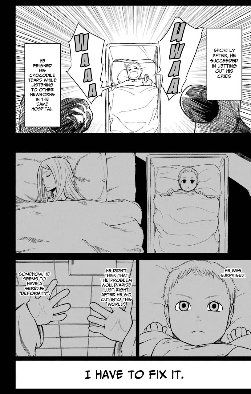 Sky Blue Chapter 16 page 19 - 