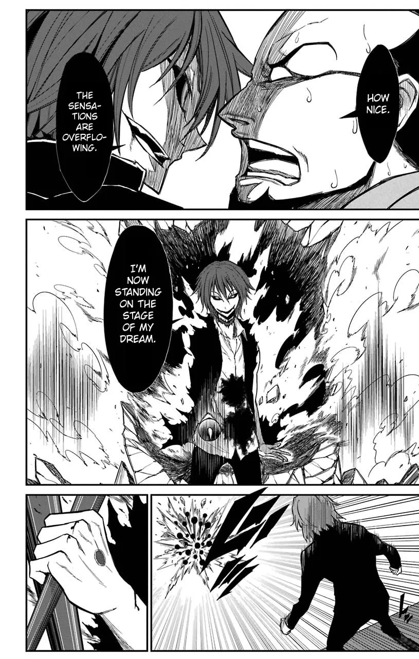 Sky Blue Chapter 16 page 22 - 
