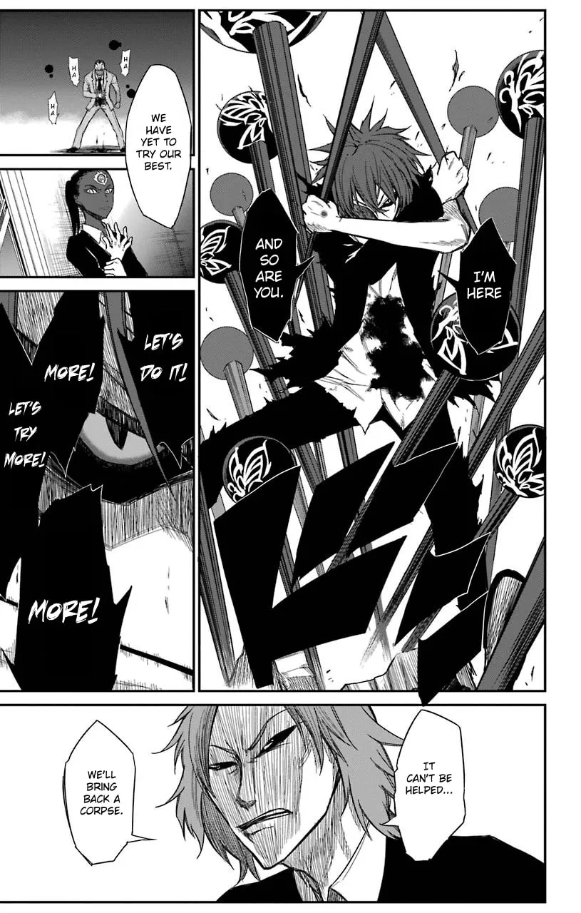 Sky Blue Chapter 16 page 23 - 