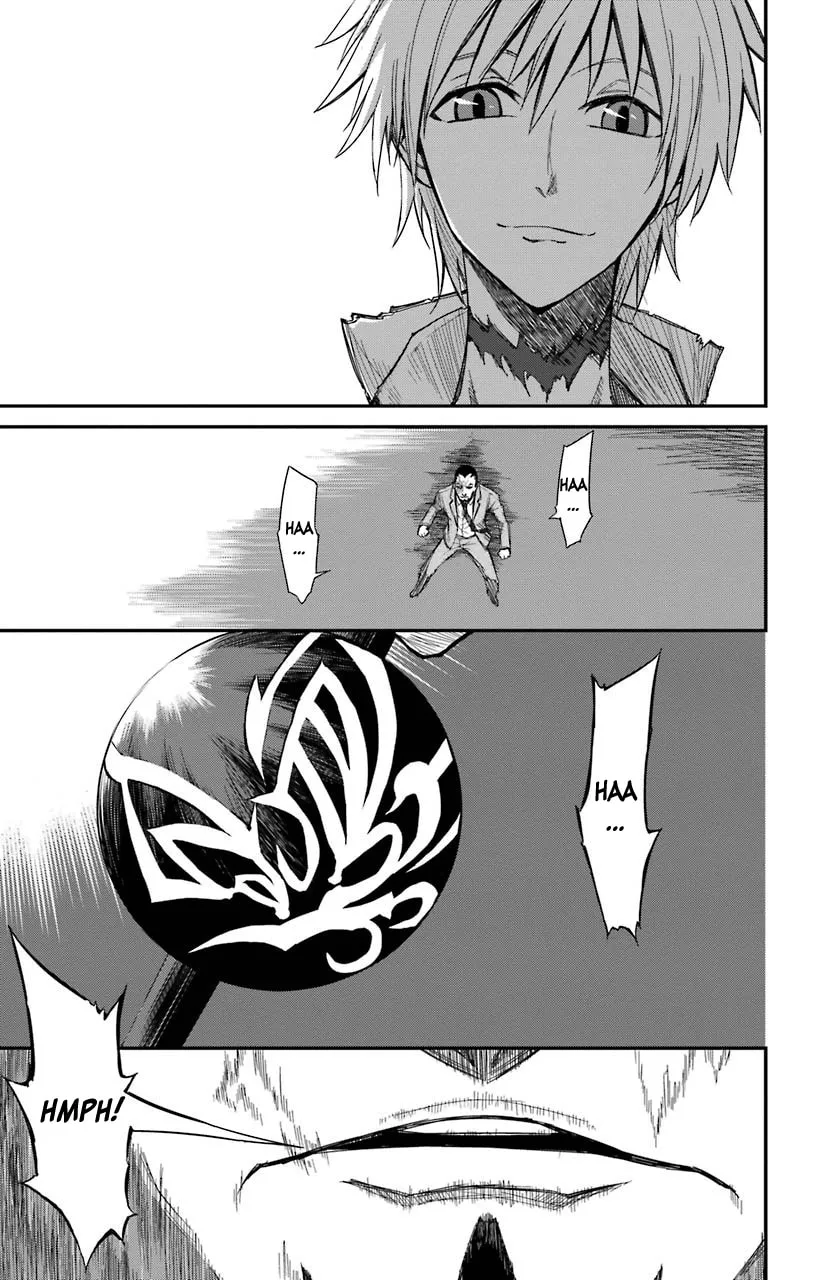 Sky Blue Chapter 16 page 4 - 