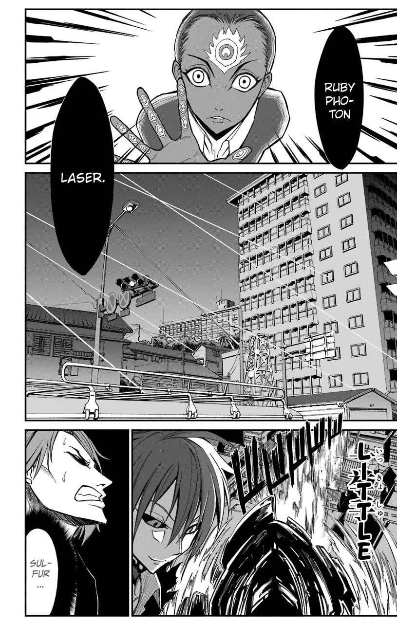 Sky Blue Chapter 16 page 31 - 