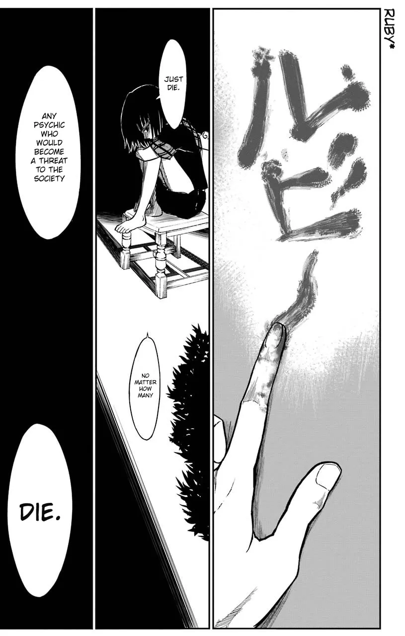 Sky Blue Chapter 16 page 38 - 
