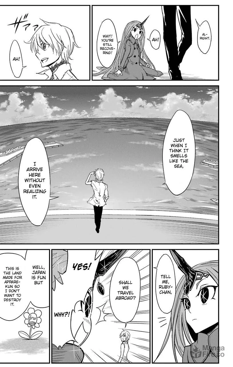 Sky Blue Chapter 16 page 42 - 