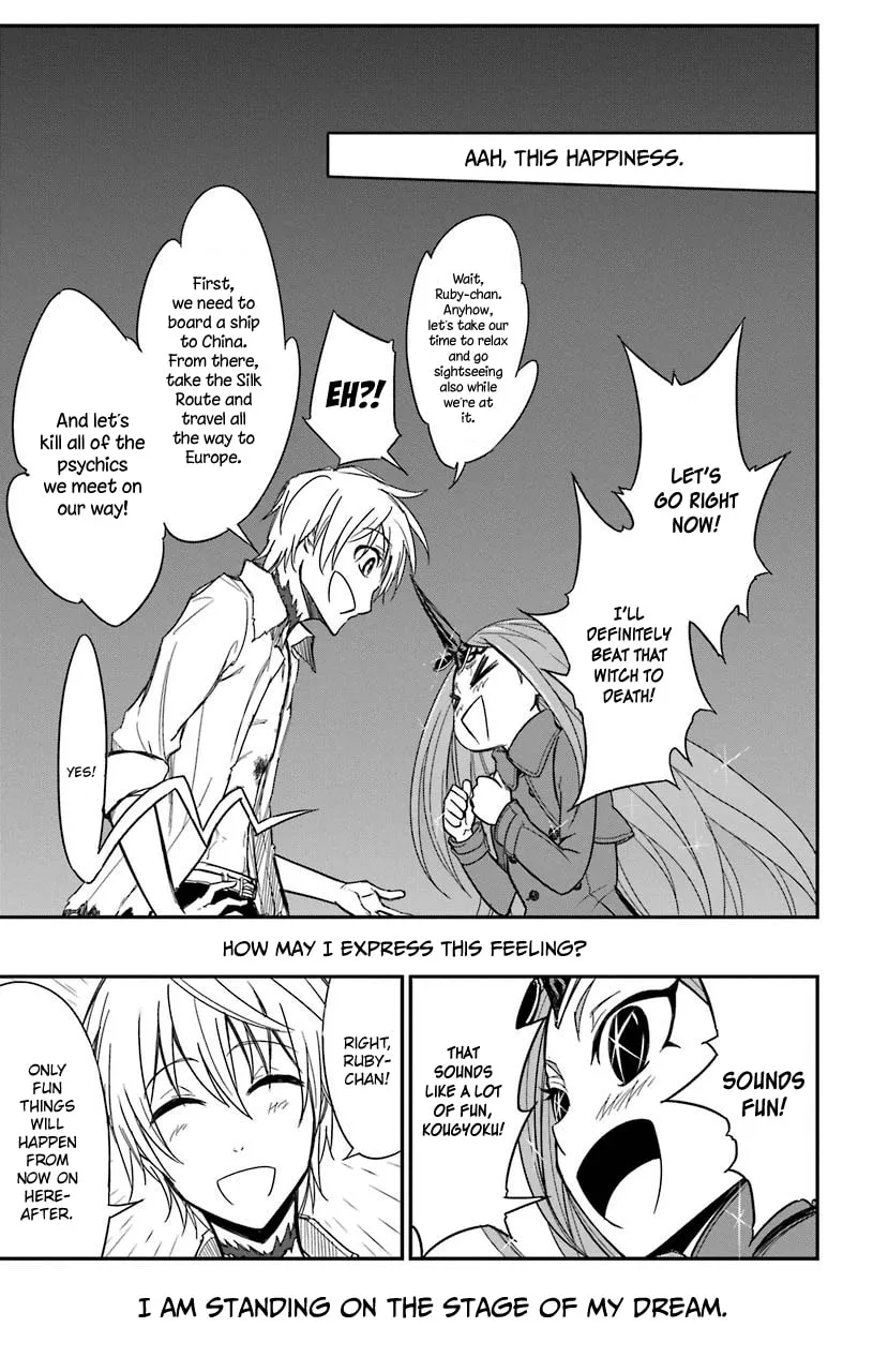 Sky Blue Chapter 16 page 44 - 