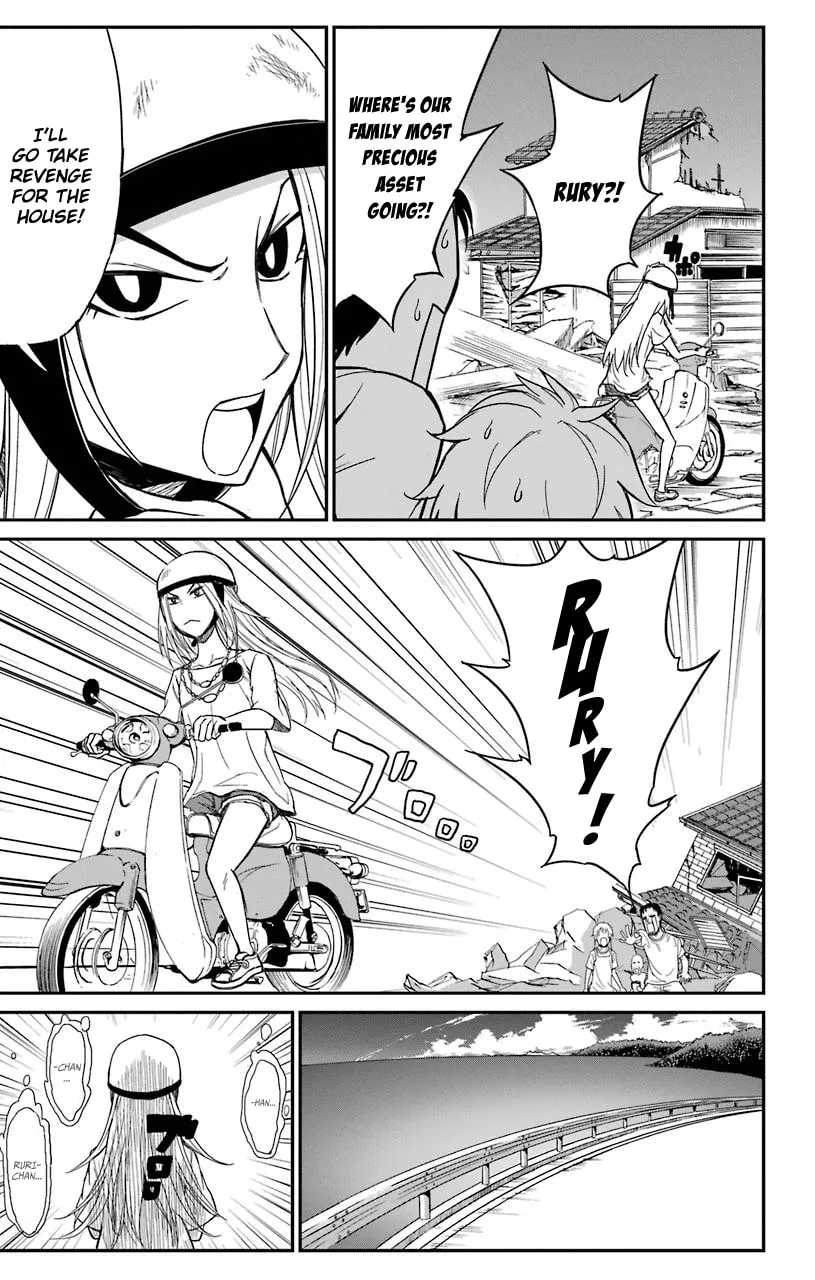 Sky Blue Chapter 16 page 49 - 