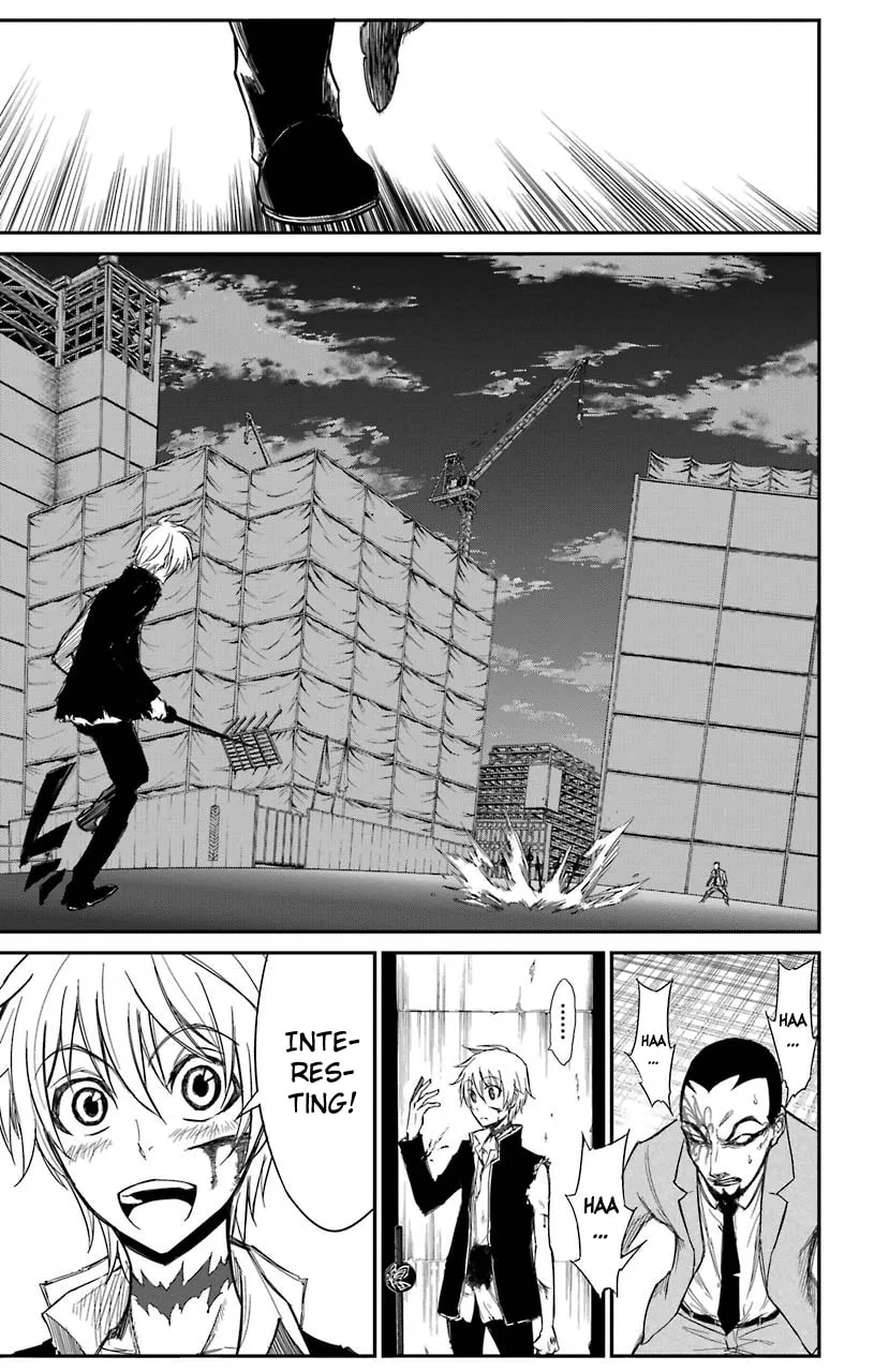 Sky Blue Chapter 16 page 8 - 