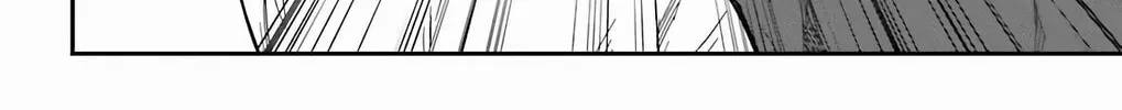 Sky Blue Chapter 17 page 13 - 