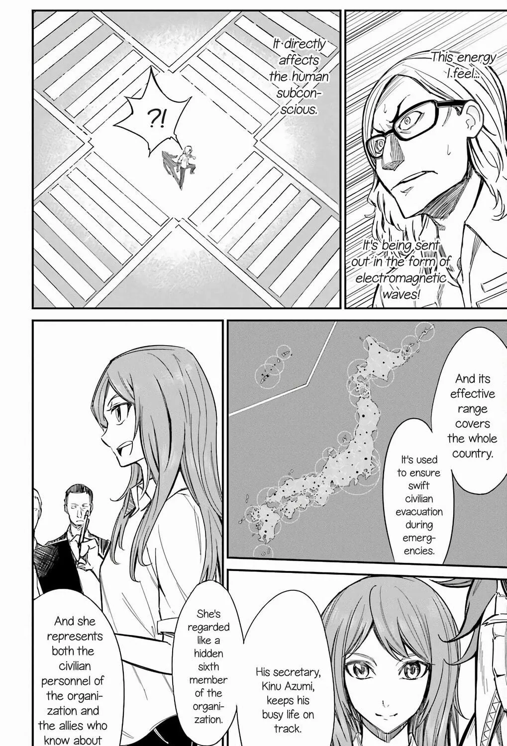 Sky Blue Chapter 17 page 28 - 