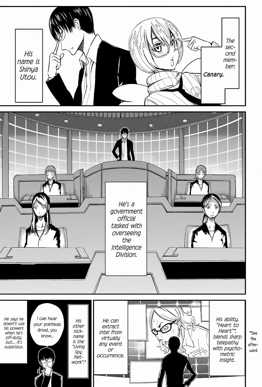 Sky Blue Chapter 17 page 30 - 
