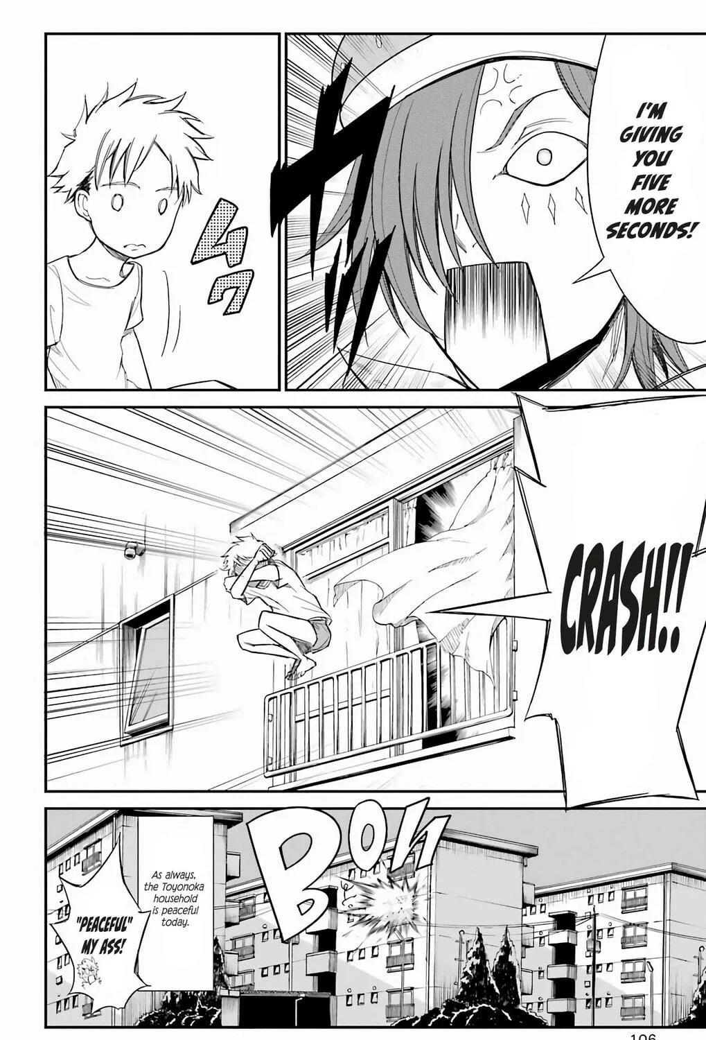 Sky Blue Chapter 17 page 4 - 