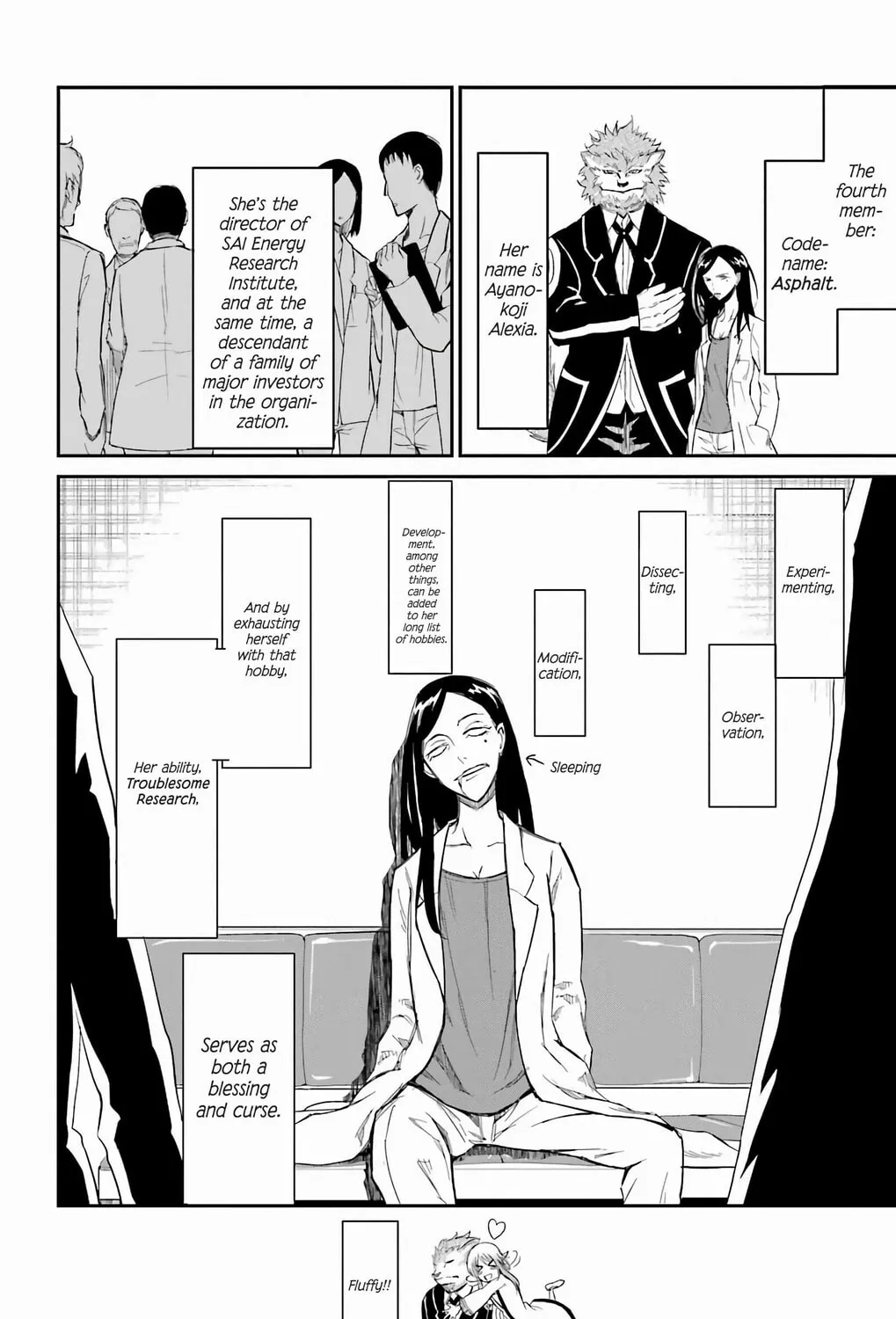 Sky Blue Chapter 17 page 36 - 