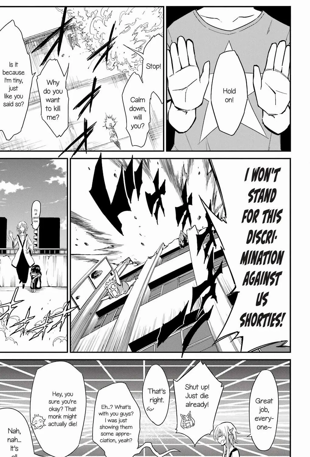 Sky Blue Chapter 17 page 47 - 