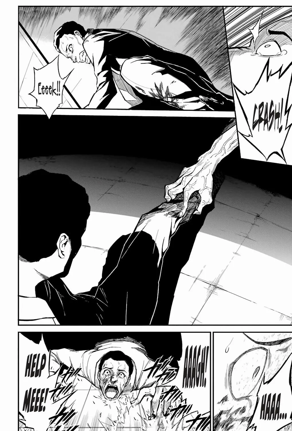 Sky Blue Chapter 17 page 82 - 