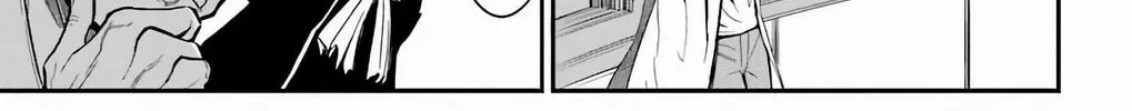 Sky Blue Chapter 18 page 21 - 