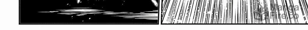 Sky Blue Chapter 18 page 23 - 