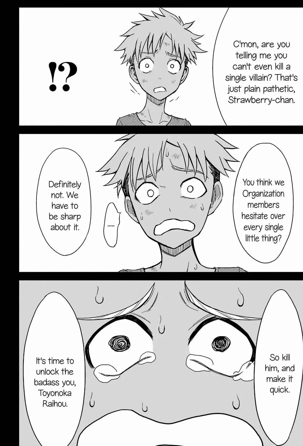 Sky Blue Chapter 18 page 38 - 