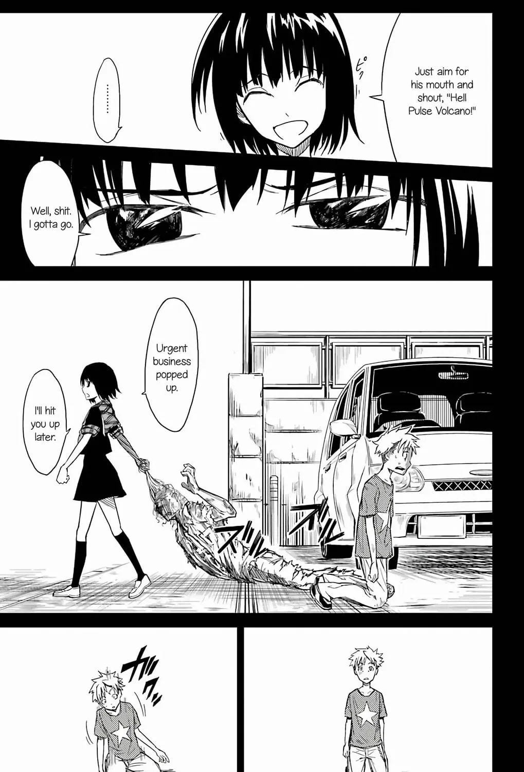 Sky Blue Chapter 18 page 40 - 