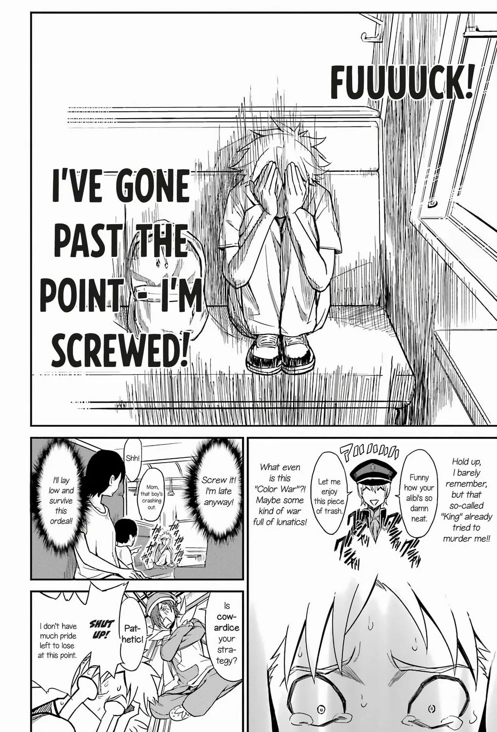 Sky Blue Chapter 18 page 42 - 