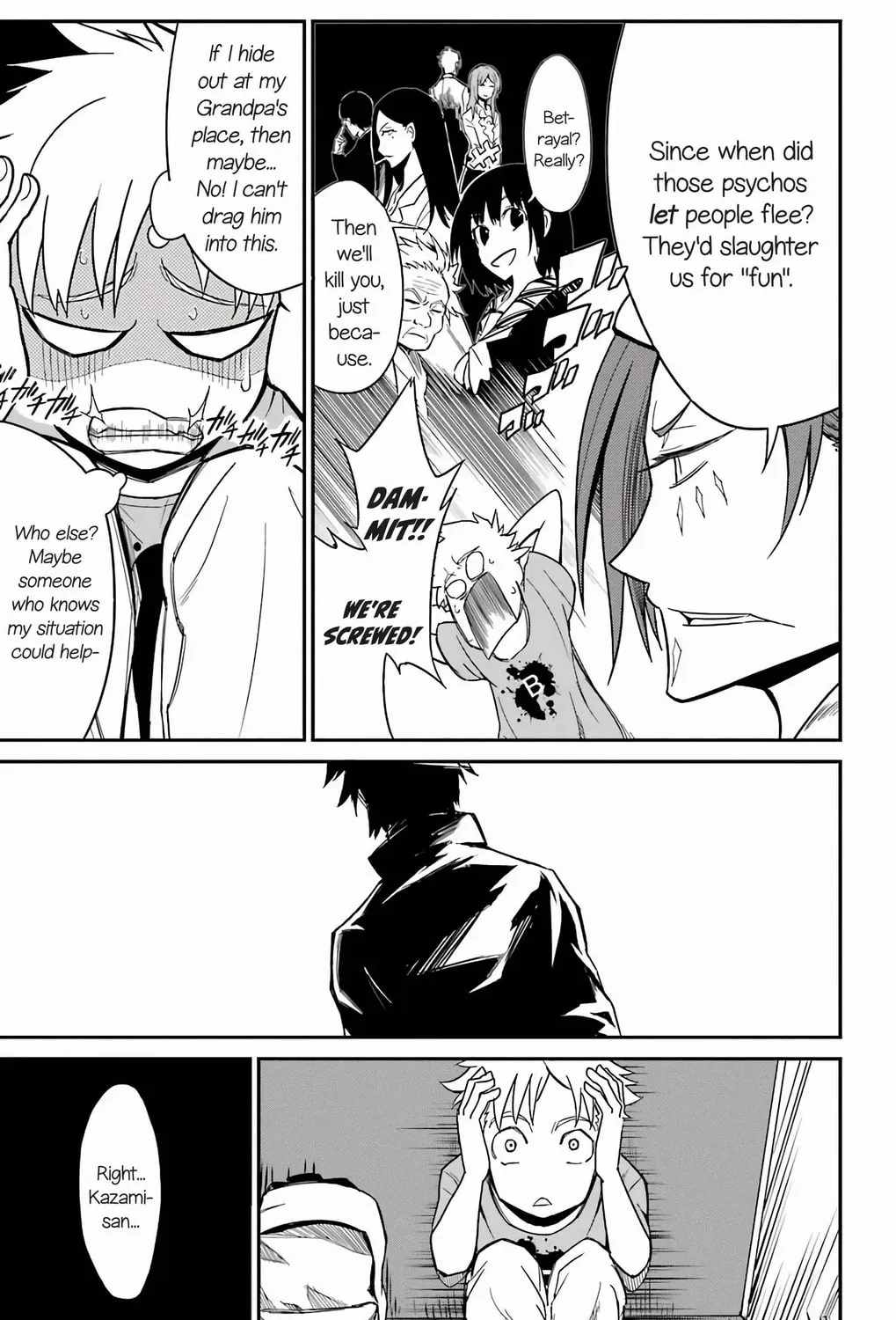 Sky Blue Chapter 18 page 44 - 