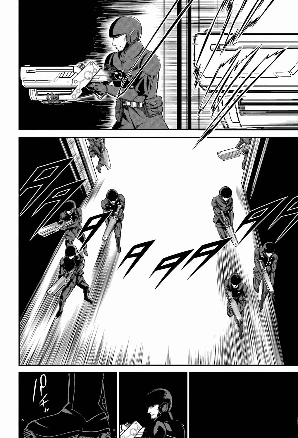 Sky Blue Chapter 18 page 6 - 