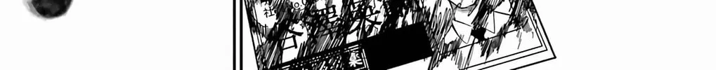 Sky Blue Chapter 18 page 57 - 