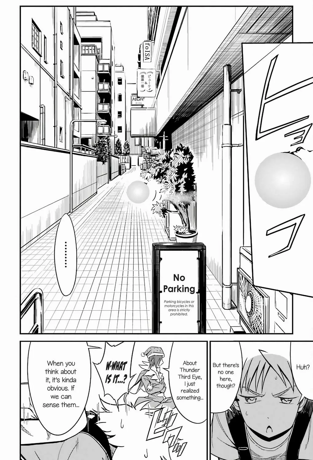 Sky Blue Chapter 18 page 62 - 