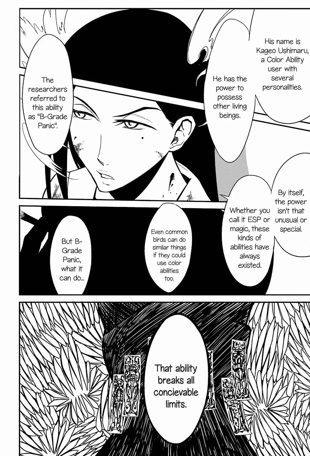 Sky Blue Chapter 18 page 66 - 