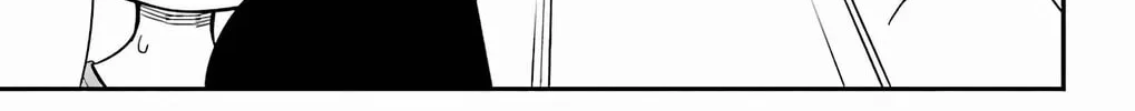 Sky Blue Chapter 18 page 73 - 