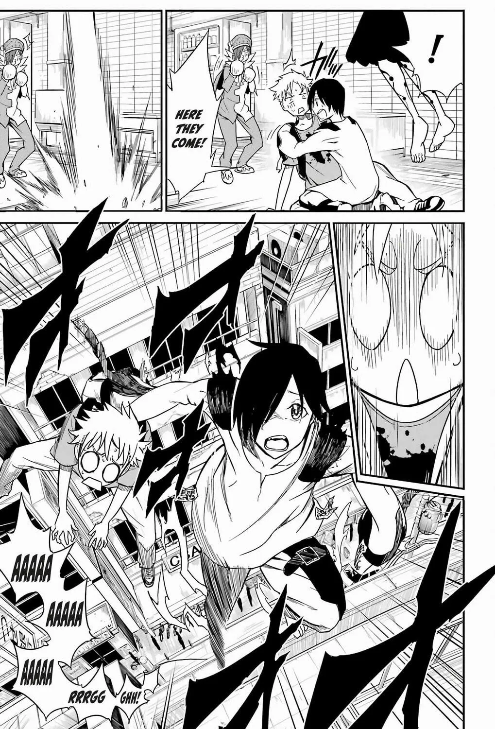 Sky Blue Chapter 18 page 76 - 